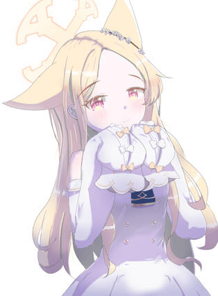 Seia