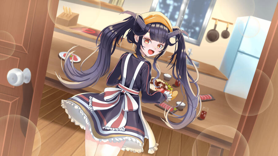 Okaeri, Sensei