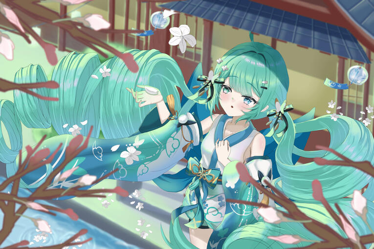 Hisui